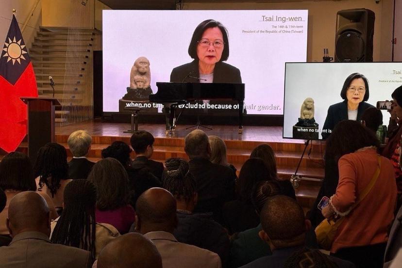 Mantan Presiden Taiwan Tsai Ing-wen menyampaikan pidato melalui video rekaman pada acara Pekan Kesetaraan Gender Taiwan pada 12 Mart 2025 di New York Amerika Serikat (Foto: Dokumentasi TETO)